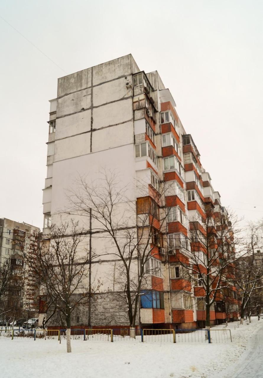 Квартира По Адресу Приозерная 8 Б Оболонь Kiew Exterior foto